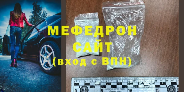 jwh Кукмор