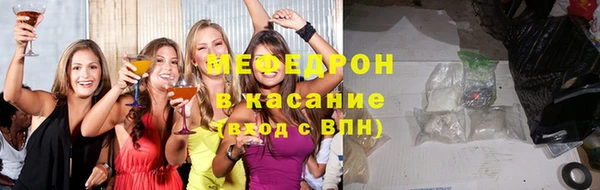 mix Кулебаки