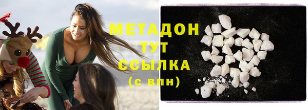 mix Кулебаки
