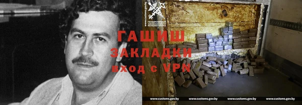 каннабис Куйбышев