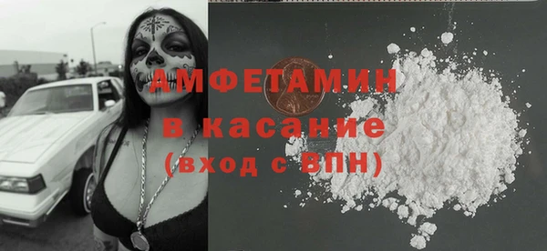 mix Кулебаки