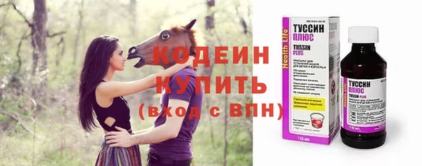 jwh Кукмор