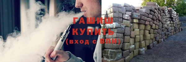 mix Кулебаки