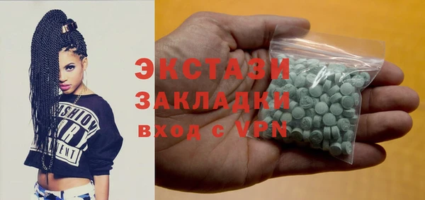 mix Кулебаки