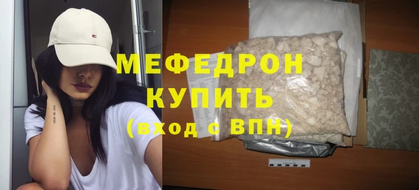 гидра Краснотурьинск