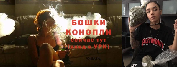 каннабис Куйбышев