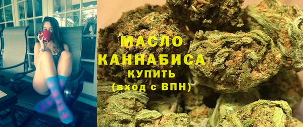 mix Кулебаки