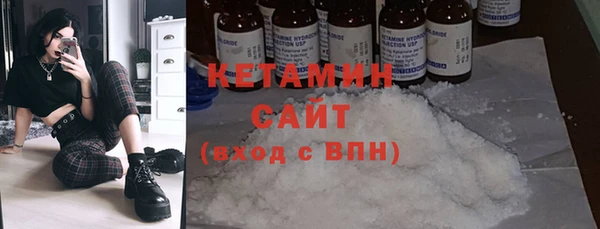 mix Кулебаки