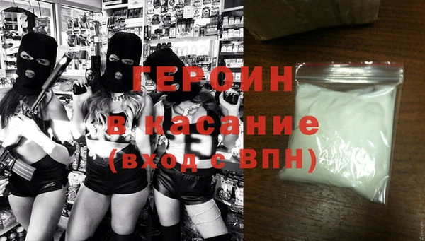 каннабис Куйбышев