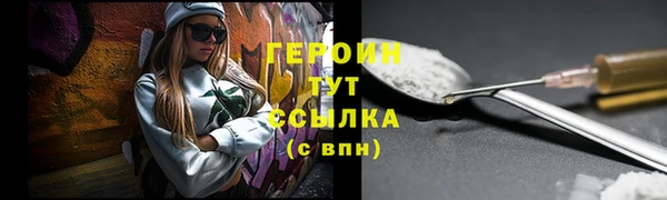 каннабис Куйбышев