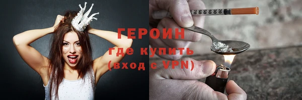 каннабис Куйбышев