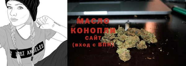 jwh Кукмор