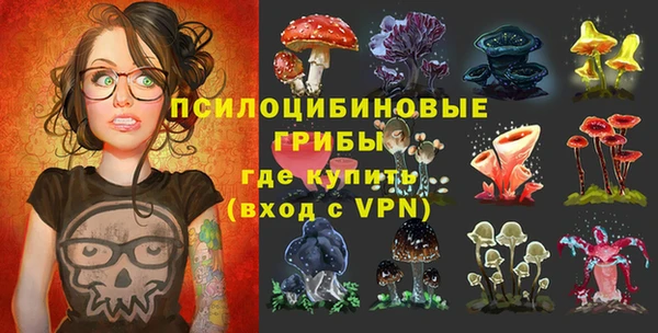 jwh Кукмор