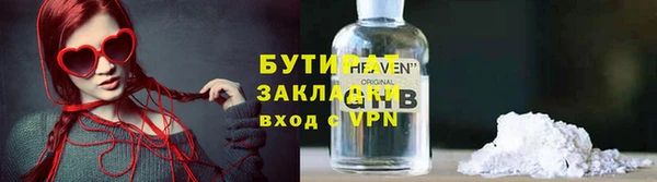 jwh Кукмор
