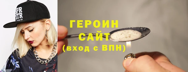 каннабис Куйбышев