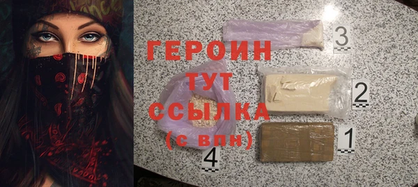 jwh Кукмор