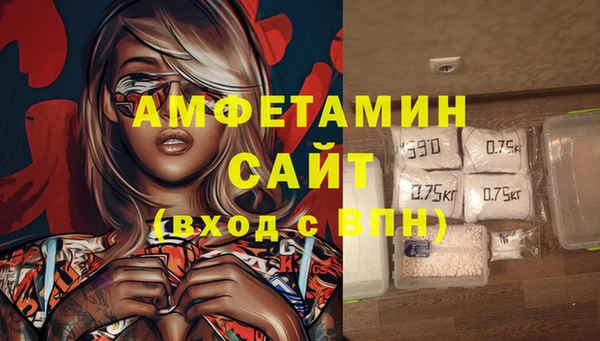 mix Кулебаки