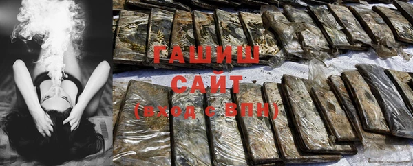 mix Кулебаки