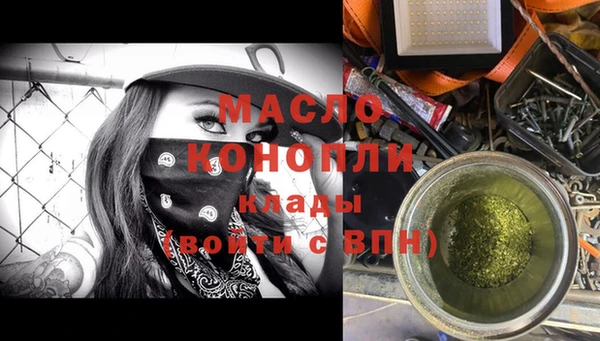 spice Барнаул