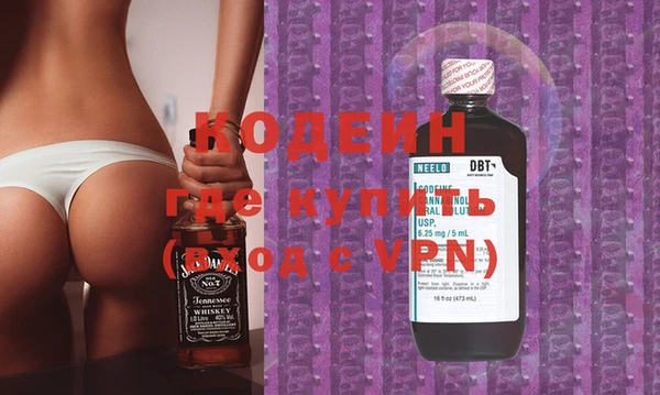 каннабис Куйбышев