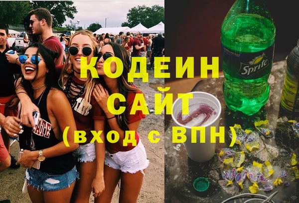 каннабис Куйбышев