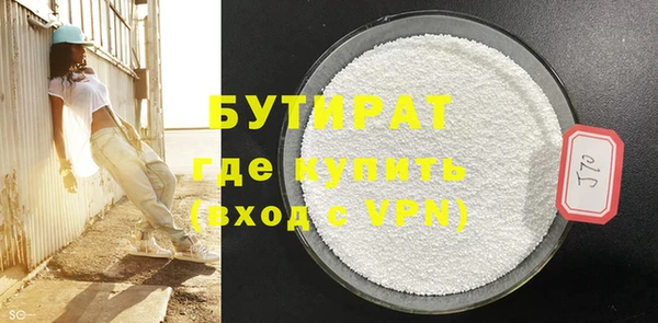 спиды Тольятти