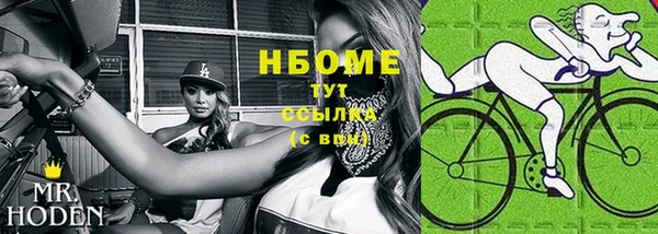 jwh Кукмор