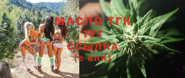 mix Кулебаки