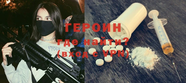 jwh Кукмор