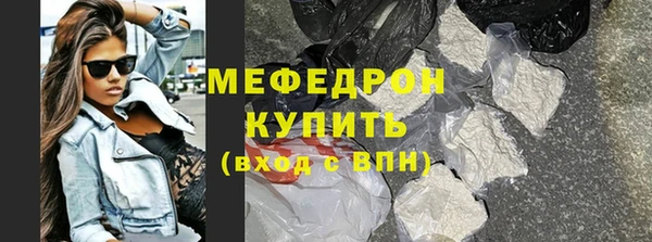 mix Кулебаки