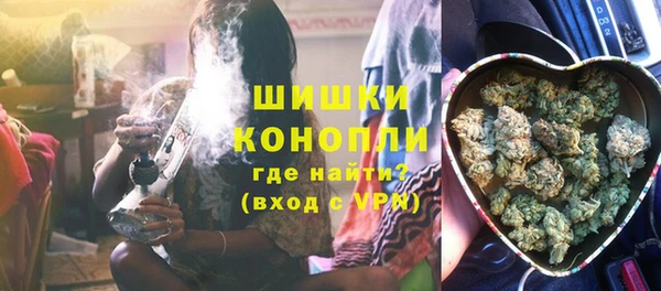 каннабис Куйбышев
