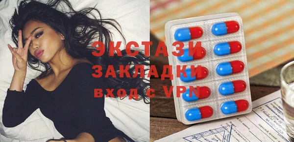 каннабис Куйбышев