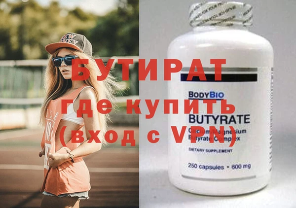 mix Кулебаки