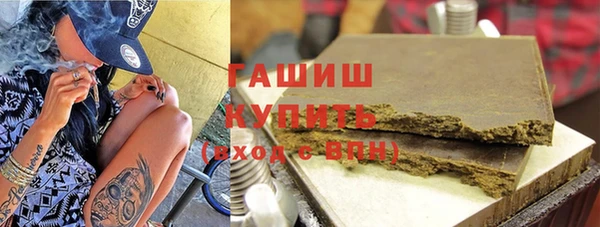 mix Кулебаки