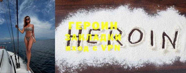 jwh Кукмор