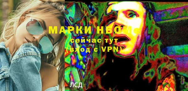 jwh Кукмор