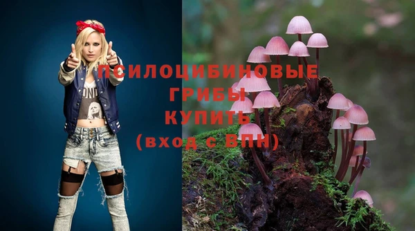 mix Кулебаки