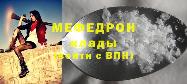 jwh Кукмор