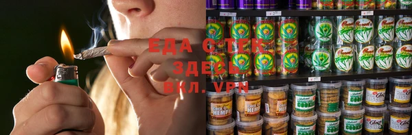 jwh Кукмор